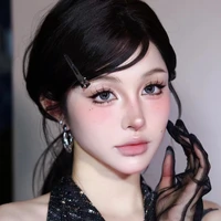 Tịnh Liêu Dạ Lam