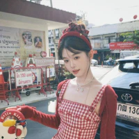 Đinh Vũ Ngọc Nhi