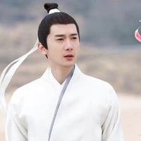 Tử Lan