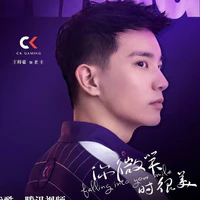 Wang_CK