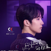 Floret_CK