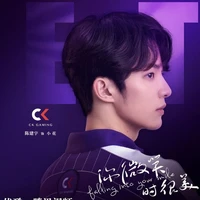 Floret_CK
