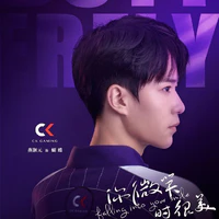 Butterfly_CK