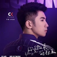 Luck_CK