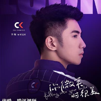 Luck_CK