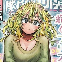 Toru Hagakure[Invisible Girl]