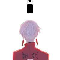 kurokawa izana