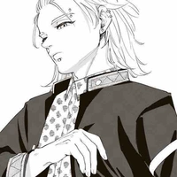 Kiryuu Mitsuki