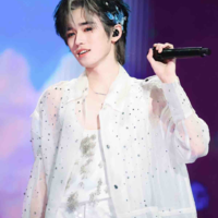 Tống Á Hiên