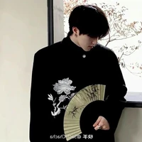 MẶC VŨ HIÊN