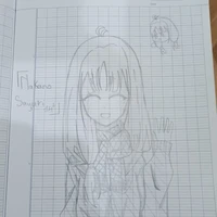 Nakano Sayuri