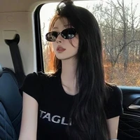 Lư Nguyên Yến Như