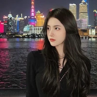 Ninh Phương Yên Nhiên