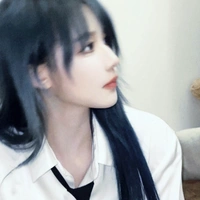 Trần Kha