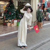 là tôi đây !