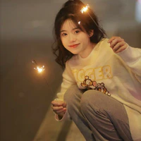 Min Sumi