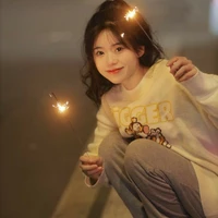 Min Sumi