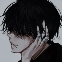 ERYX  -CẬU