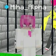 Hiha Alpha - Cảnh Sát