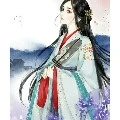 hồ vi mật