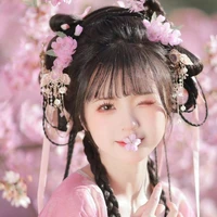 Thẩm Thanh Vân