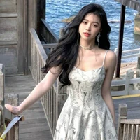 Thẩm Dương Nghi_chị ruột nu9