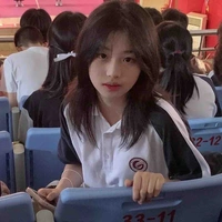 Ban Hye Joo 