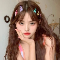Ái Phương Trà (🍵)