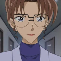 Kisaki Eri