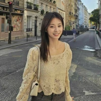 Chou Tzuyu / Chị