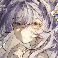 Sena