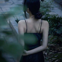 ẩn