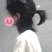 Viên dương 