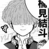 Kusumi Yuto (@K.sumiyto)