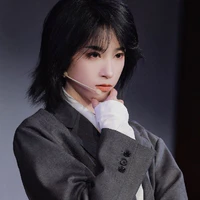 Tưởng Vân