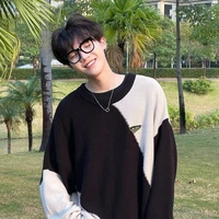 Lương Gia Huy