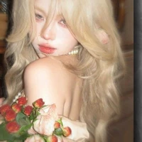 Thiên Kim. Hải Ly