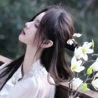Như Ý. Cạp Nong