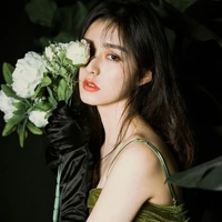 Phương Nữ