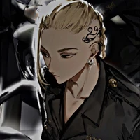 Ryuguji Ken ( Draken )