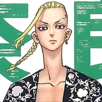 Ryuguji Ken