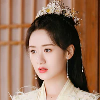Lăng Tiêu Nguyệt