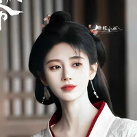 Tiêu Linh