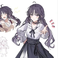 Shiroi Hane