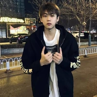 Bàng Bác Văn