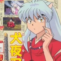 Inuyasha