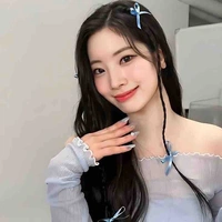 Kim Dahyun