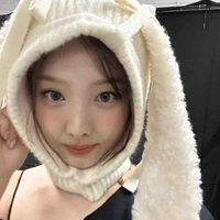 Im Nayeon