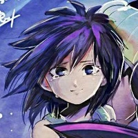 Gine