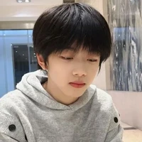 Trương Hàm Thụy